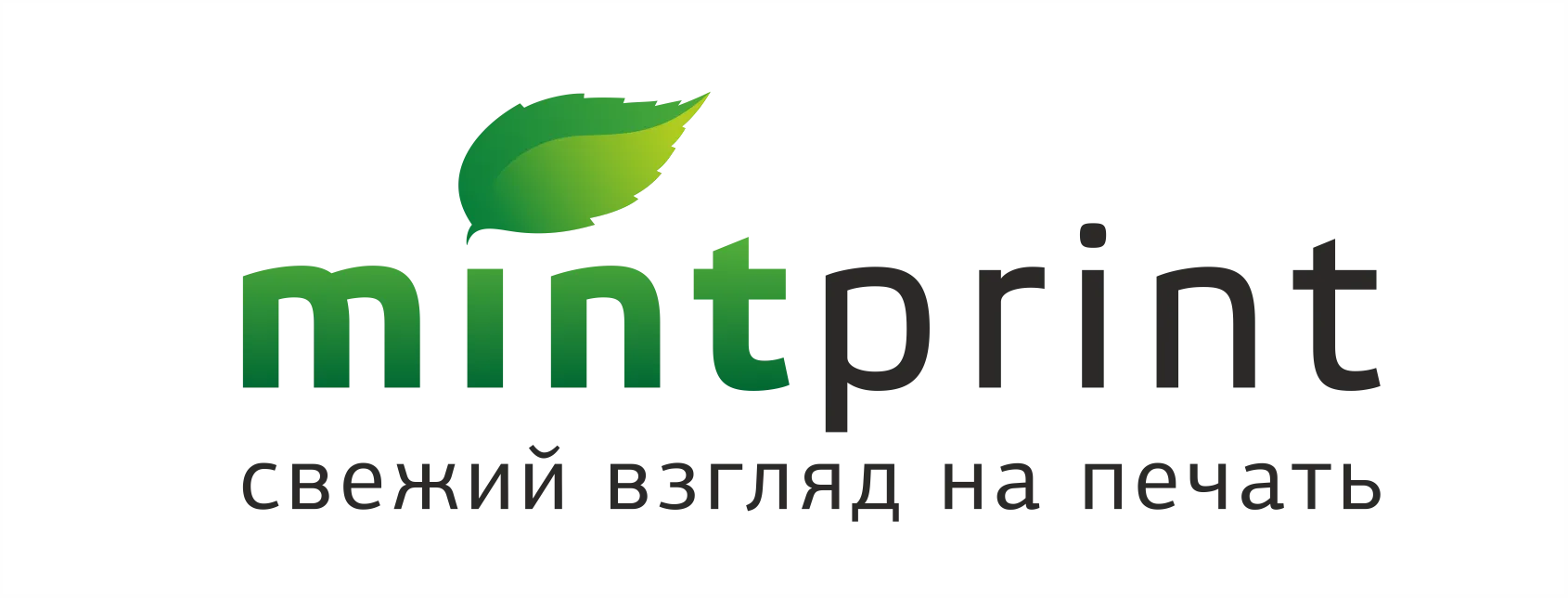 mintprint.ru