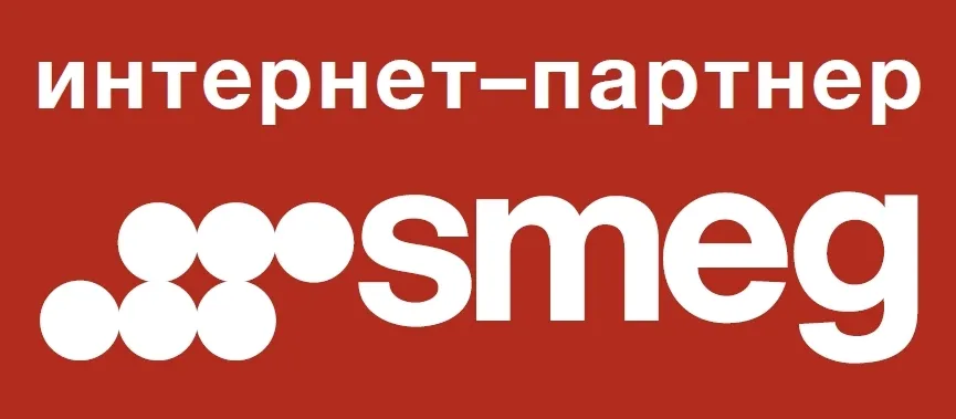  SMEG Plaza Промокоды