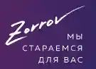  Zorrov Промокоды